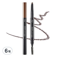 더페이스샵 디자이닝 아이브로우 오토펜슬 0.3g, 03 브라운, 6개