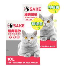 SAKE 細球礦砂 檸檬香 10L 貓砂, 6kg, 2包