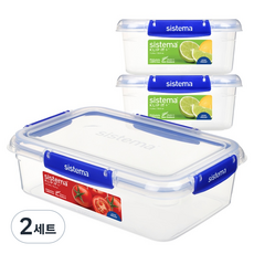 Sistema Klip It+ 모듈러 사각 식품 보관 밀폐용기 세트, 2세트, 1L(2P) + 2.2L