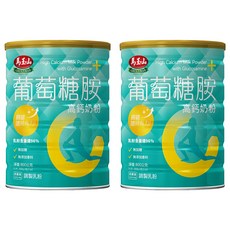 馬玉山 葡萄糖胺奶粉 2罐 800g - 高鈣、無糖、無香料 全家適用