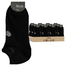 D&G BEAUTY 女學生船襪