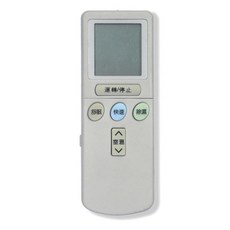 Dr.AV 聖岡科技 北極熊 日立專用冷氣遙控器 北極熊系列 15.7 x 5.5 x 1.8cm 110g, AI-2H, 1個