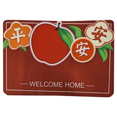 軟式珪藻土踏墊, 平平安安, 2個