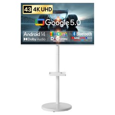 창홍 4K UHD LED 스마트 DLG 120Hz 돌비 AI 구글 5 TV + 삼탠바이미 이동식 티비스탠드 라이트 세트, 109cm(43인치), CH431UHD(TV), CH22-241L-W-L(스탠드), 이동형 스탠드, 고객직접설치