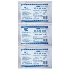 勤達 醫用滅菌腹部紗布墊 18 x 18吋 4P, 3包, 2片