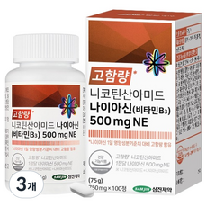 삼진제약 니코틴산아미드 나이아신 비타민B3 500mgNE 75g, 3개, 100정