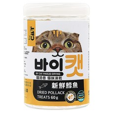by CAT 喵洽普 新鮮鱈魚 貓咪凍乾零食 60g, 1罐