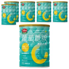 馬玉山 葡萄糖胺高鈣奶粉 (800g/罐) - 高鈣、無糖、行動力支持, 6罐