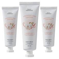 BODY FANTASIES 身體幻想 護手護甲霜 婚禮幻想曲 皂香, 50ml, 3個