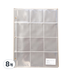 하이하바 A4 클리어 포켓 리필 속지 12포켓 225 x 296 mm 10p, 8개 8개