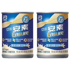Abbott 亞培 Ensure 安素 HMB升級配方 香草減甜, 237ml, 2罐
