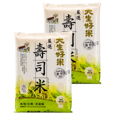 天生好米 嚴選壽司米，100%新米, 4kg, 2包, CNS二等