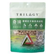 TRILOGY 奇境 貓用 原肉凍乾, 50g, 1包, 羊肺