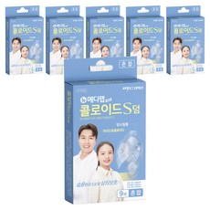아텍스 뉴 메디랩 콜로이드 S덤 방수 습윤밴드 혼합, 9개입, 6개