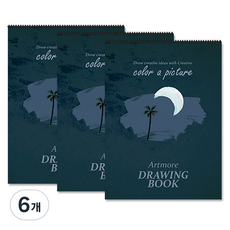 ARTMORE 專家用素描本 200g, 5開, 15張, 6個