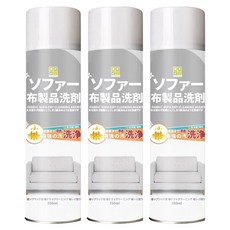 CLH 淨護雙效布藝沙發乾洗劑, 350ml, 3瓶