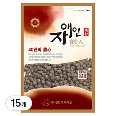 자애인 홍화씨환, 15개, 300g