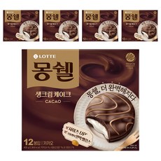 LOTTE 樂天 Moncher 奶油夾心巧克力派 可可口味 (12個), 408g, 5盒