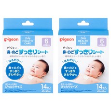 pigeon 貝親 舒鼻貼, 14片, 2盒