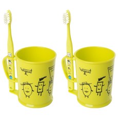 加寬兒童初中刷牙杯套組青檸 8-11 歲, 2組