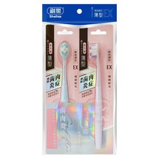 Shallop 刷樂 濃密修護牙刷, 2個裝, 1組
