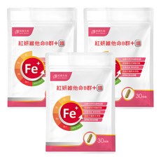 Bertie Biotech 柏諦生技 紅妍維他命B群 + 鐵，30粒裝，添加11種草本萃取, 600mg, 30顆, 3包