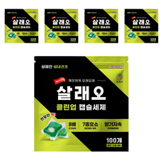 살래오 클린업 고농축 캡슐세제, 5개, 100개입