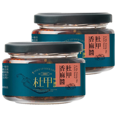 A-Ma 杜甲 香麻醬，手工製作，風味醇厚，辣鹹香麻, 130g, 2罐