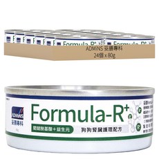 ADMiNS 妥膳專科 Formula R+ 犬用罐頭, 80g, 24個