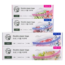 SINCERELY Frog 雙層夾鏈袋, 1套, 混合