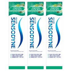 센소다인 오리지날 플러스 치약, 100g, 3개