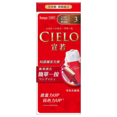 CIELO 宣若 EX 染髮霜 簡單一按 白髮專用, 明亮棕, 1盒