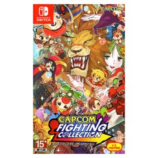 Nintendo 任天堂 SWITCH 盒裝遊戲片 CAPCOM FIGHTING COLLECTION 中英日文版