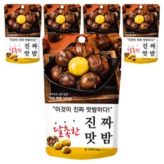 袋裝香栗, 50g, 5包