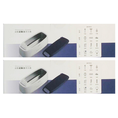 Kinyo 自動超聲波清洗機 UC-175 212 x 90 x 105mm 420ml 492g, 白色, 2盒