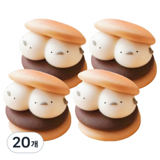 루시마켓 마카롱 디저트 DIY 재료 브라운 오목눈이 20mm, 20개