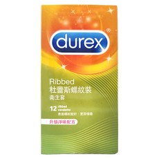durex 杜蕾斯 螺紋裝衛生套 闊度53mm, 12個, 1盒