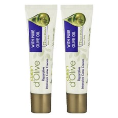 dalan 達欖 頂級橄欖油專業手足身體強效修護霜 - 72小時保濕, 20ml, 2件