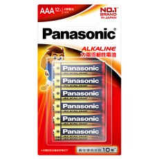 Panasonic 台灣公司貨 大電流鹼性電池 4號, 12顆, 1組