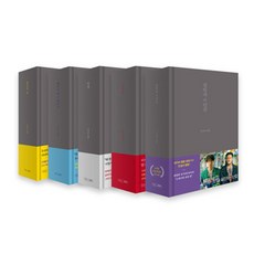 韓國 Ondo 漫畫全集套組： 死亡三部曲 以及 『Deus Ex Machina』、『幻象之龍』、小說『淘汰』 (全5冊精裝), 小雨, 產品名稱