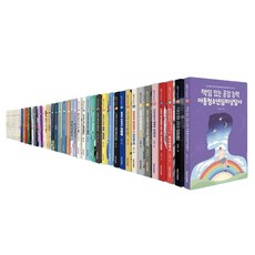 TalkShow 職業提案系列 1~50 套組 (全50冊) ： 為了青少年們的生涯與職業探索, 脫口秀編輯部