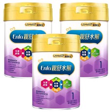 Mead Johnson 美強生 親舒部分水解1號蛋白嬰兒配方奶粉 0~12個月, 800g, 3罐