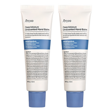 ATO99 高保濕無香護手霜, 50ml, 2條