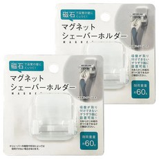 OKATO磁吸式刮鬍刀架 浴室收納好幫手 免釘安裝 節省空間, 2入, 1入