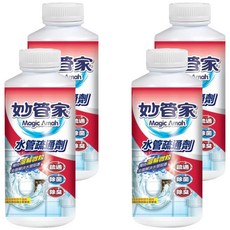 妙管家 水管疏通劑，高效溶解微粒，適用於各種家用水管，抑制細菌滋生，保持清潔, 18oz, 4瓶