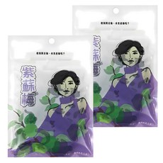 水里鄉農會 旅行隨手包 紫蘇梅, 道地台灣口味 微酸甜好滋味, 100g, 2包