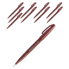 Pentel 飛龍文具 軟毛筆 SES15C-E, 10個, 棕色