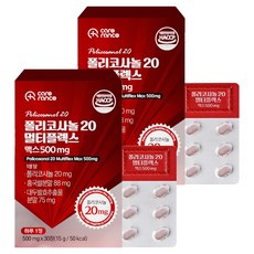 care rance Policosanol 20 多元複合 Max 500mg, 30錠, 2個
