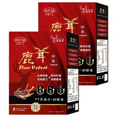 good Life 得意人生 鹿茸膠囊, 2瓶, 30顆