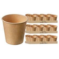 Tamsaa 牛皮紙杯 180ml, 1000個, 3盒